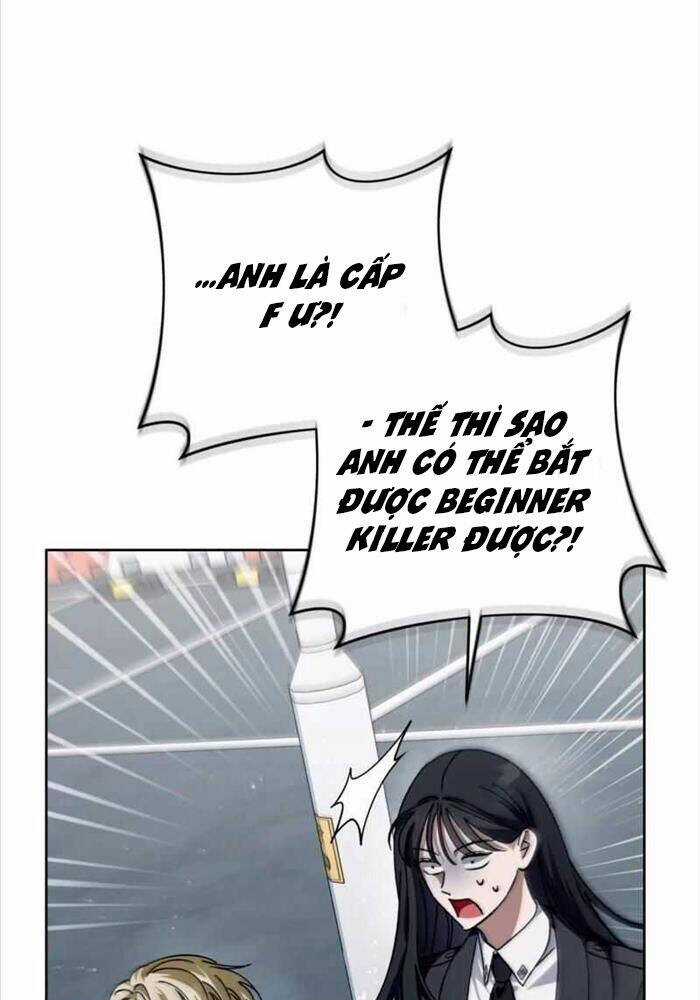 Huyễn Tượng Thợ Săn Tại Dị Giới Chương 3 trang 58