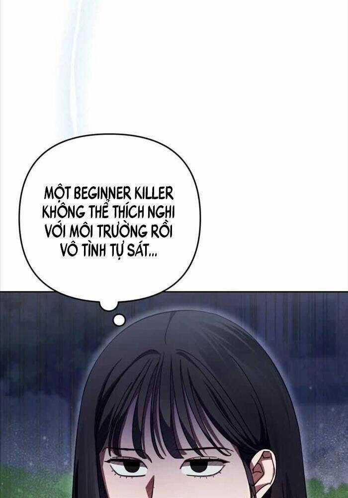 Huyễn Tượng Thợ Săn Tại Dị Giới Chương 3 trang 62