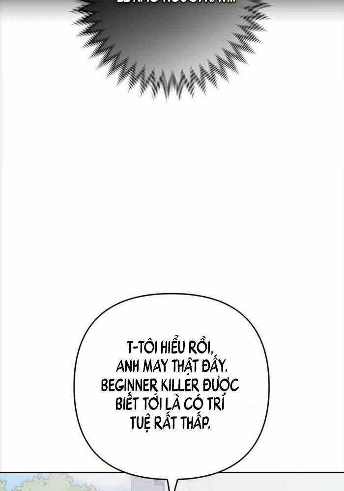 Huyễn Tượng Thợ Săn Tại Dị Giới Chương 3 trang 70