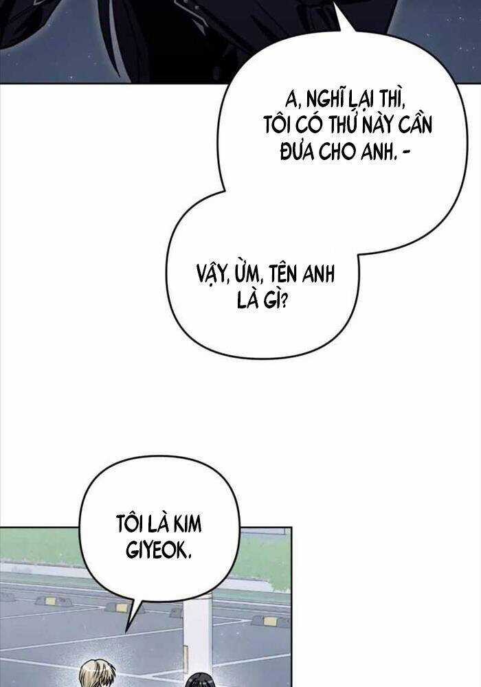 Huyễn Tượng Thợ Săn Tại Dị Giới Chương 3 trang 80