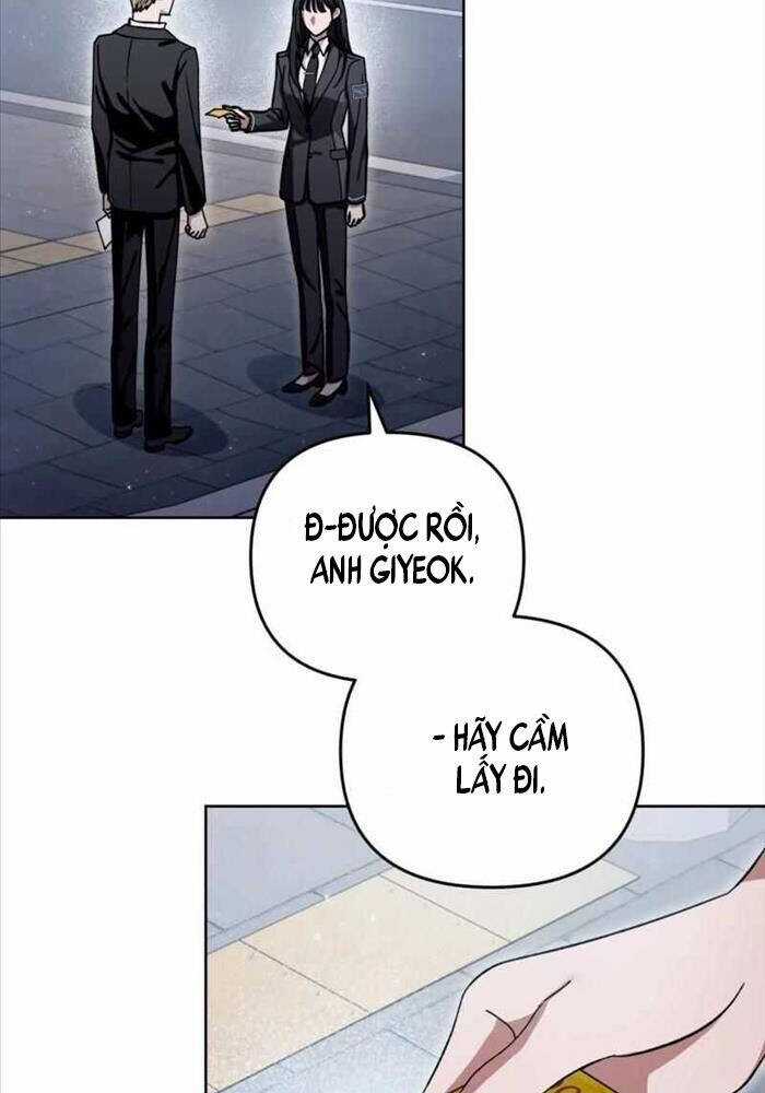 Huyễn Tượng Thợ Săn Tại Dị Giới Chương 3 trang 81