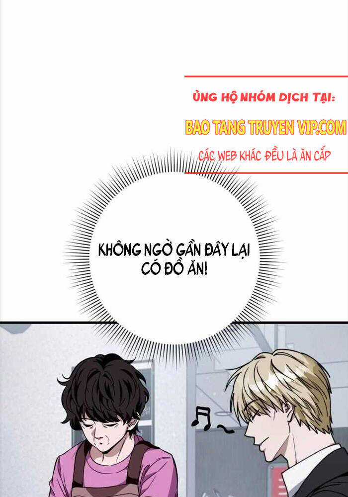 Huyễn Tượng Thợ Săn Tại Dị Giới Chương 3 trang 9