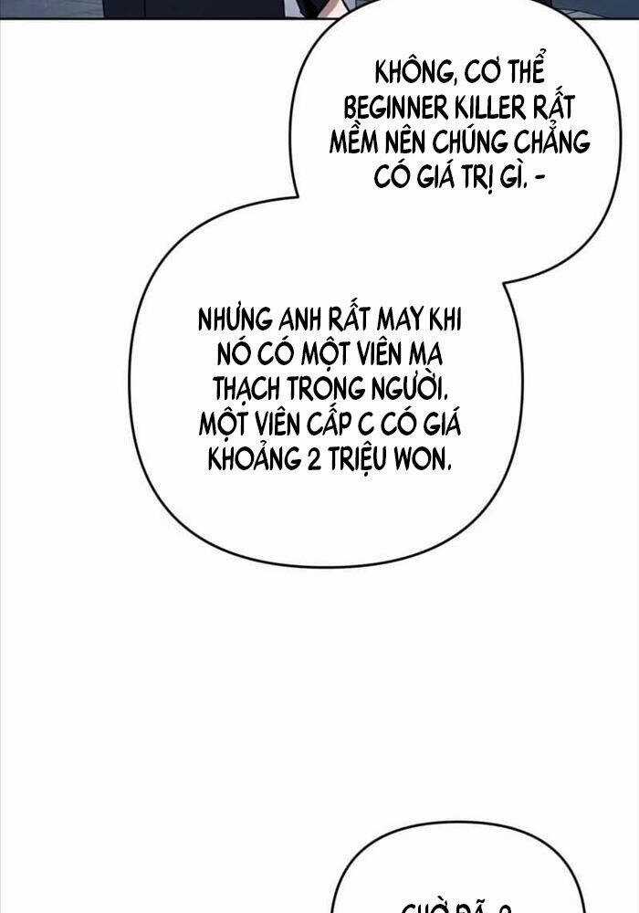 Huyễn Tượng Thợ Săn Tại Dị Giới Chương 3 trang 90