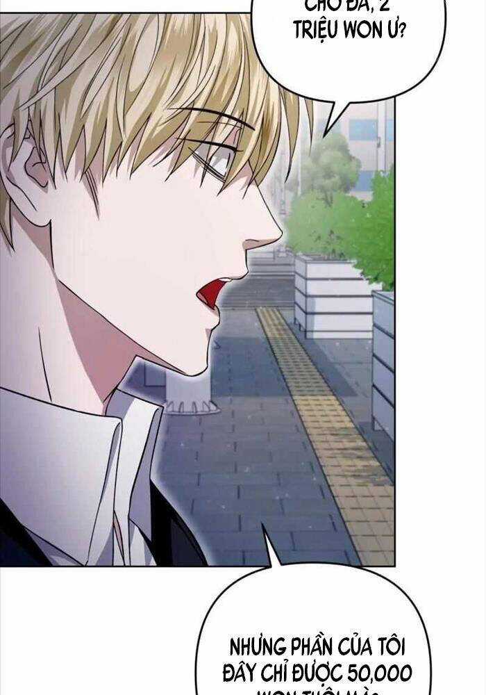 Huyễn Tượng Thợ Săn Tại Dị Giới Chương 3 trang 91