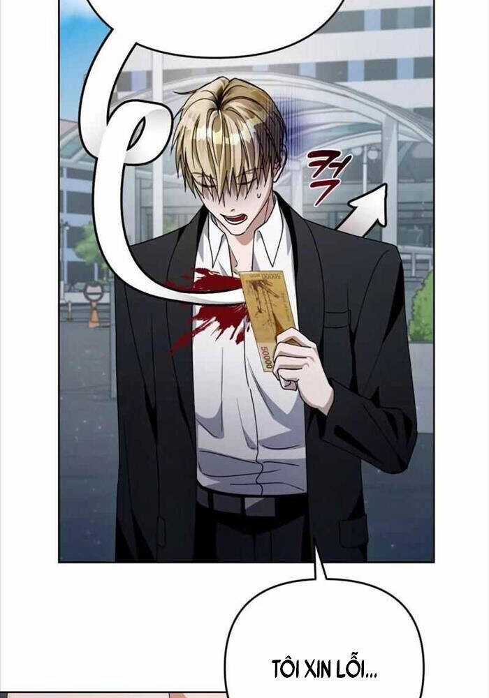 Huyễn Tượng Thợ Săn Tại Dị Giới Chương 3 trang 96