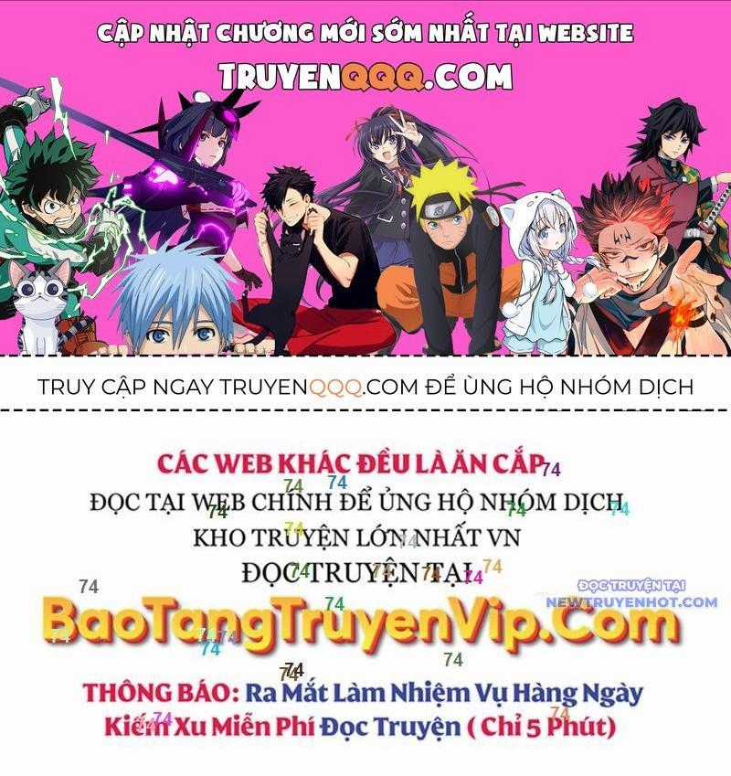 Huyễn Tượng Thợ Săn Tại Dị Giới Chương 30 trang 0