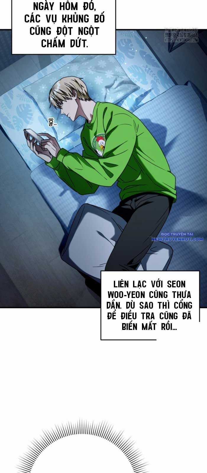 Huyễn Tượng Thợ Săn Tại Dị Giới Chương 30 trang 4