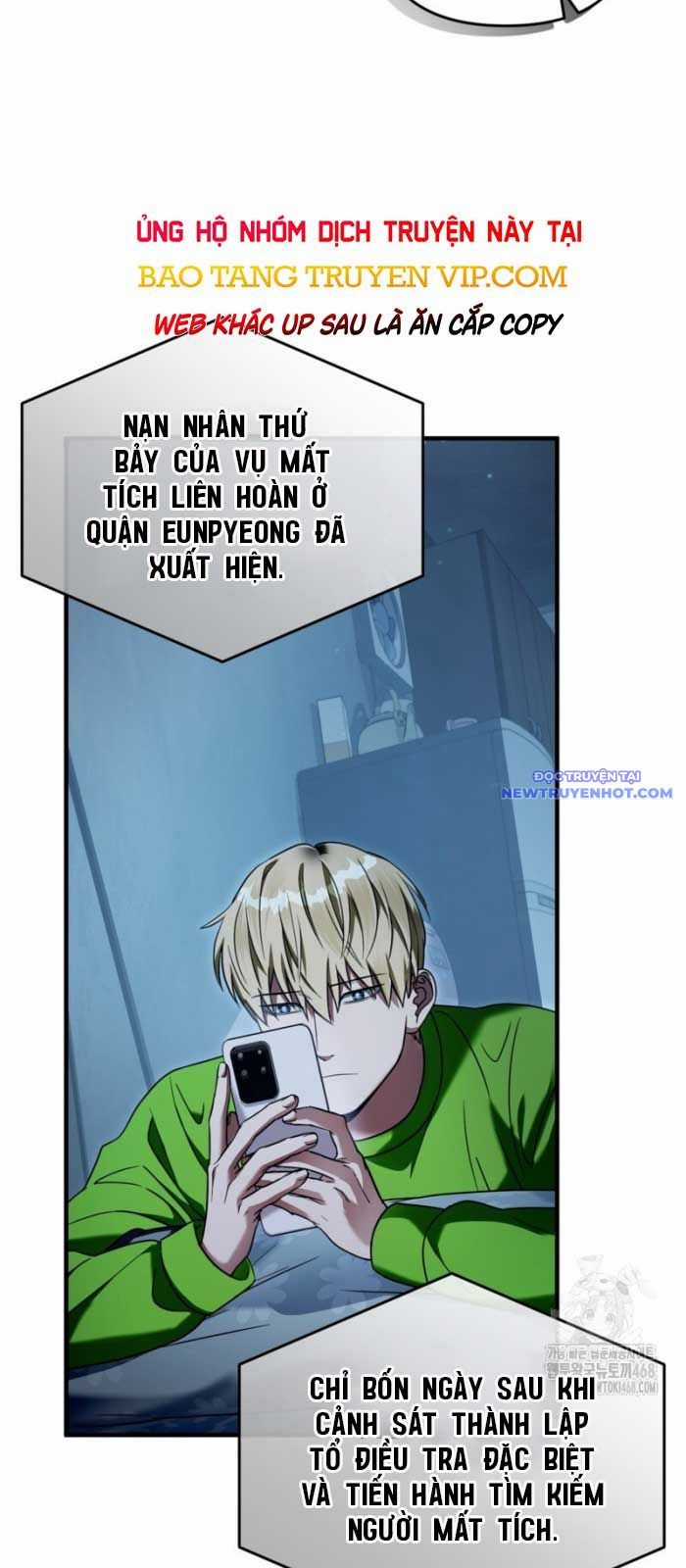 Huyễn Tượng Thợ Săn Tại Dị Giới Chương 30 trang 6