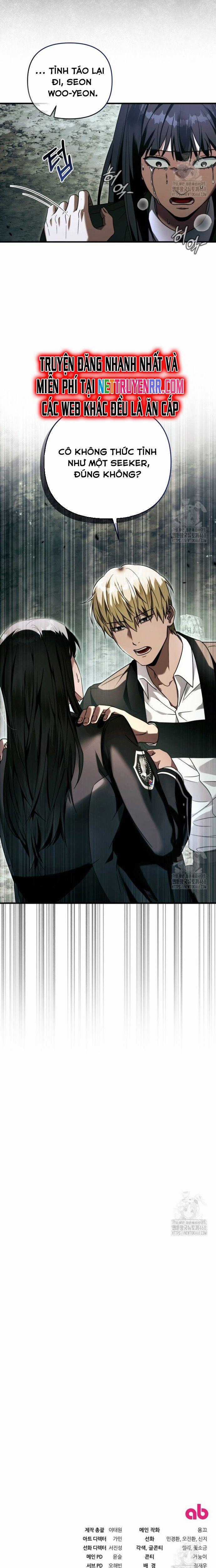 Huyễn Tượng Thợ Săn Tại Dị Giới Chương 31 trang 24