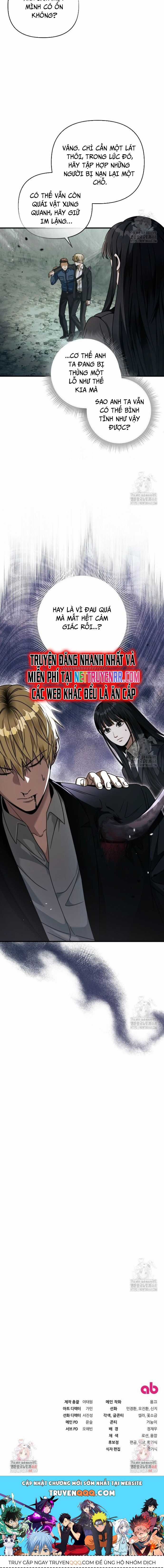 Huyễn Tượng Thợ Săn Tại Dị Giới Chương 32 trang 15