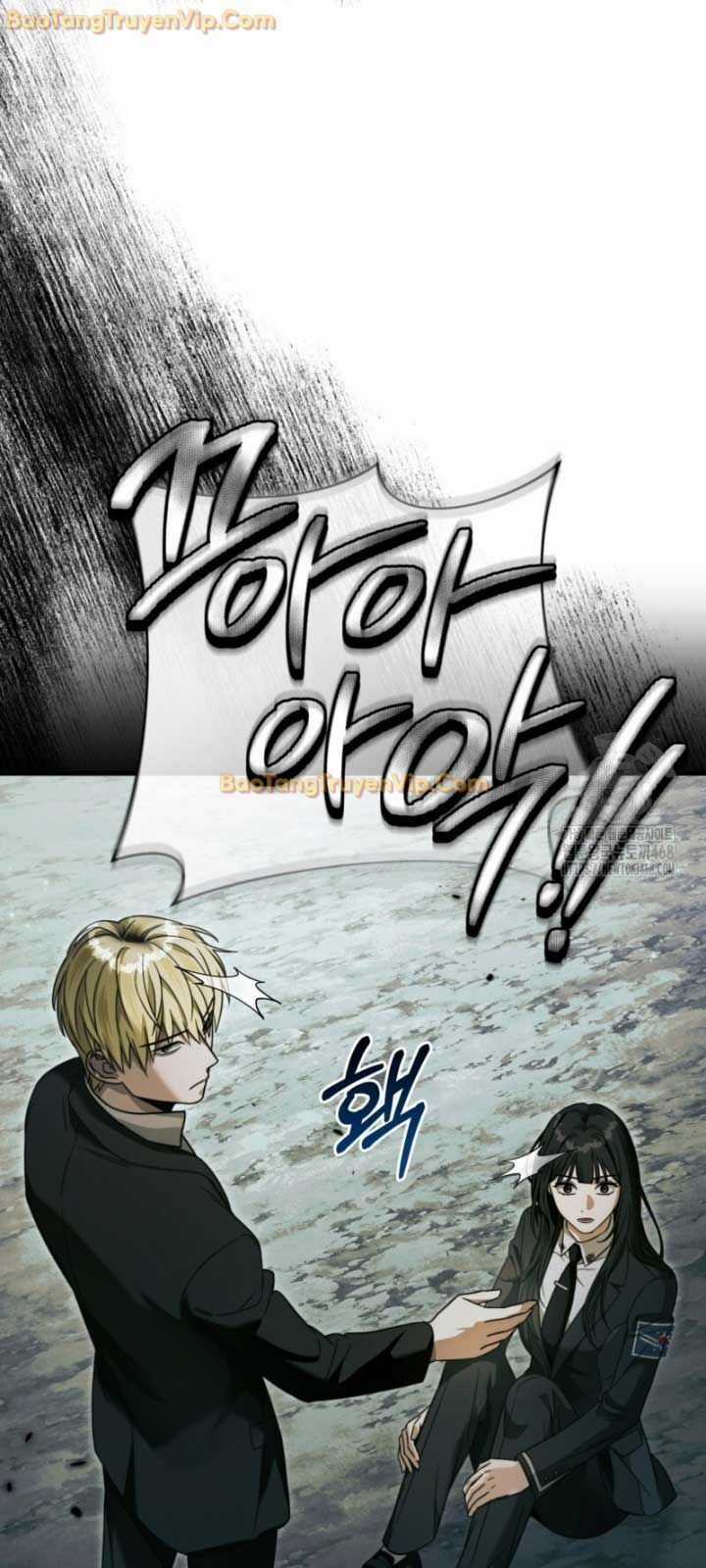 Huyễn Tượng Thợ Săn Tại Dị Giới Chương 32 trang 18