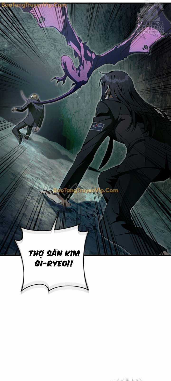 Huyễn Tượng Thợ Săn Tại Dị Giới Chương 32 trang 38