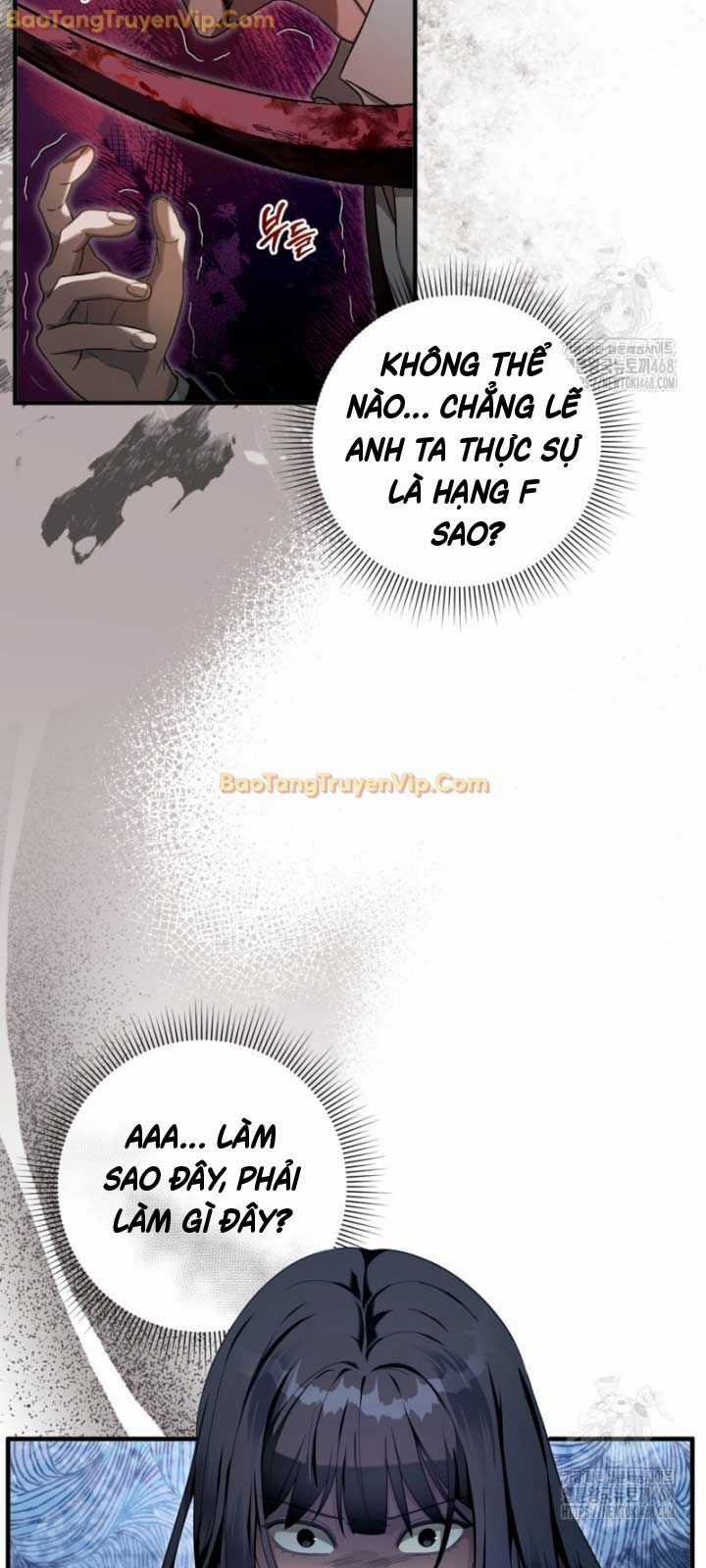 Huyễn Tượng Thợ Săn Tại Dị Giới Chương 32 trang 40