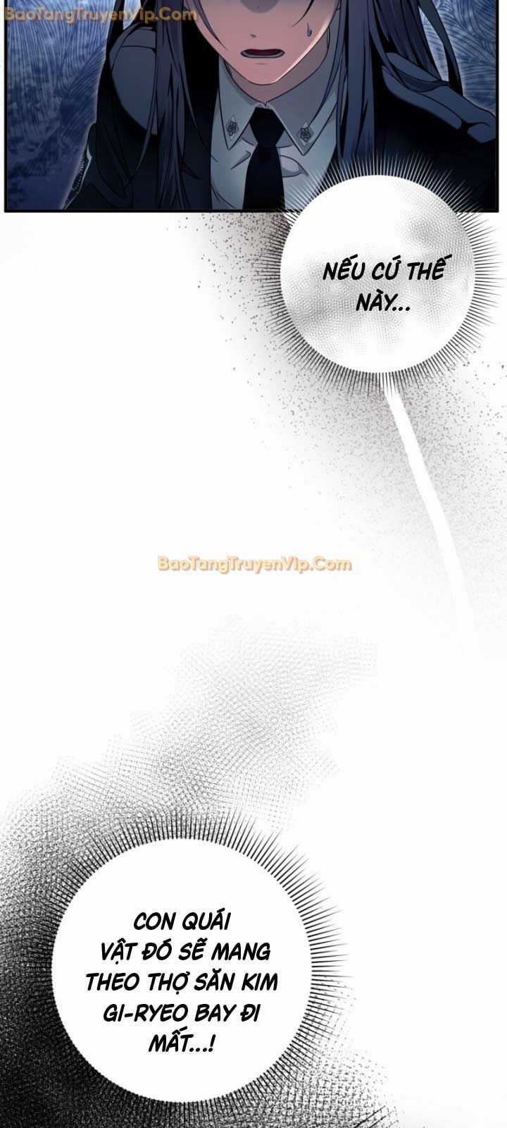 Huyễn Tượng Thợ Săn Tại Dị Giới Chương 32 trang 41