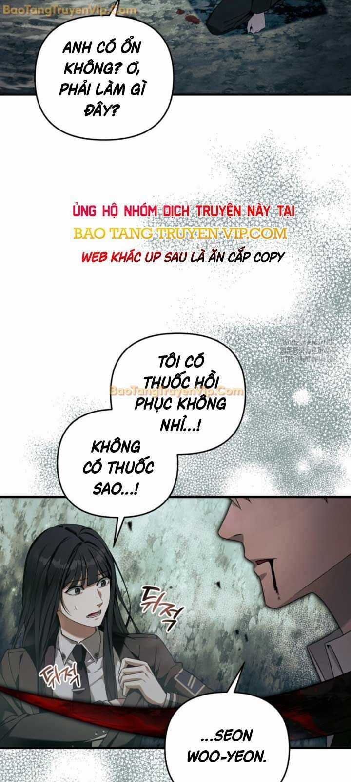 Huyễn Tượng Thợ Săn Tại Dị Giới Chương 32 trang 61