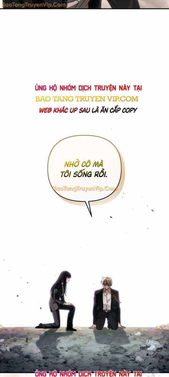 Huyễn Tượng Thợ Săn Tại Dị Giới Chương 32 trang 64