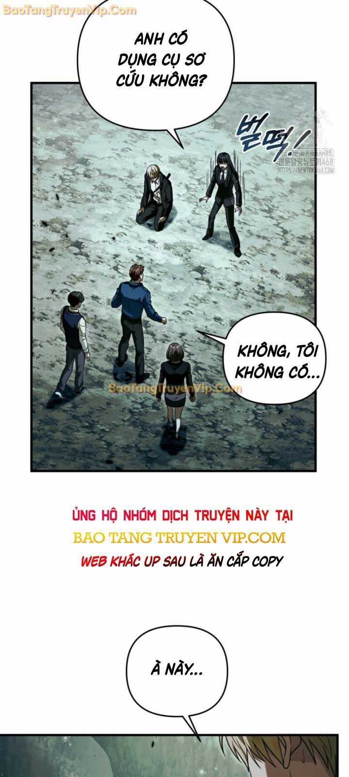 Huyễn Tượng Thợ Săn Tại Dị Giới Chương 32 trang 67