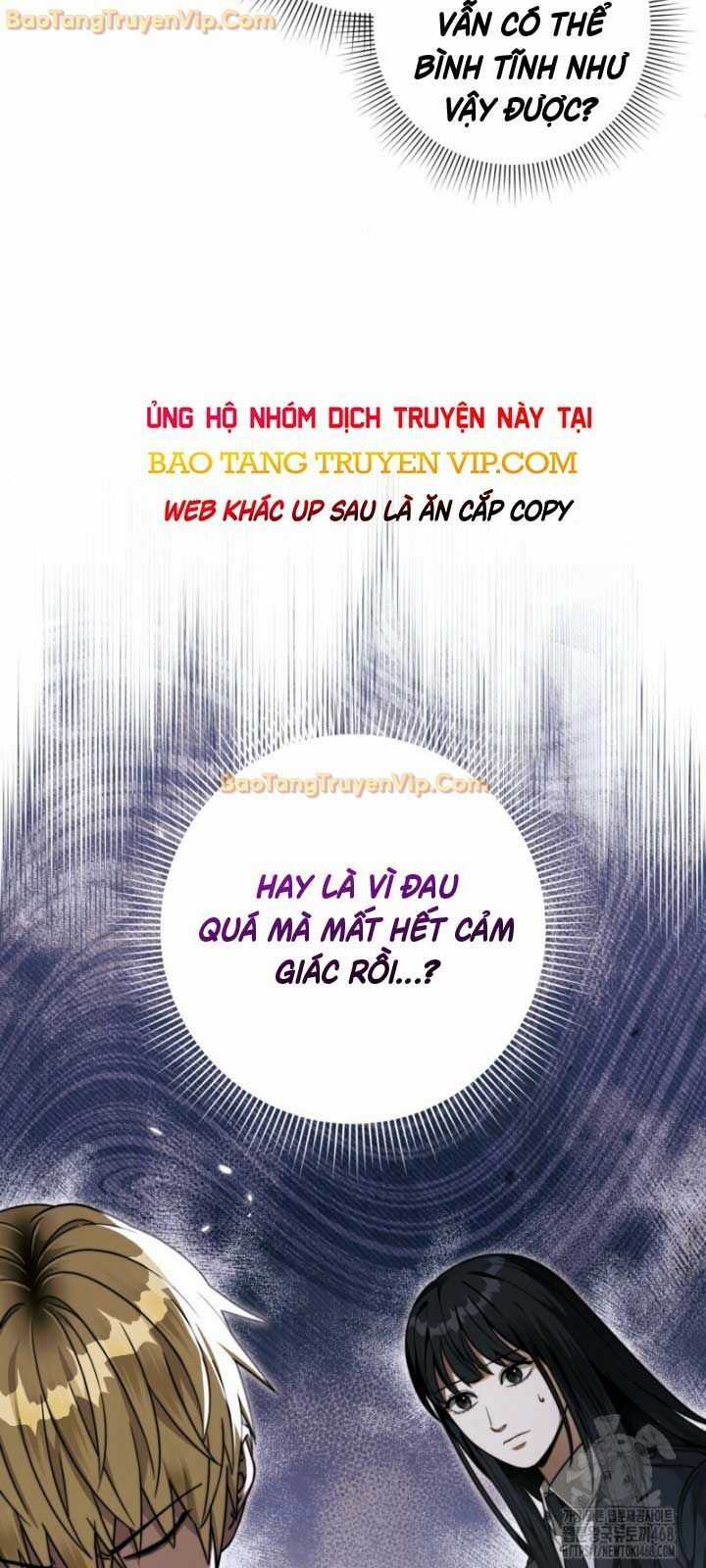 Huyễn Tượng Thợ Săn Tại Dị Giới Chương 32 trang 71