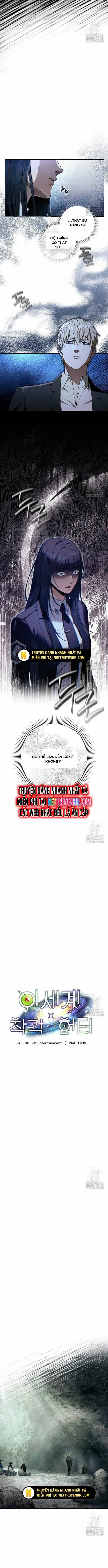 Huyễn Tượng Thợ Săn Tại Dị Giới Chương 33 trang 5