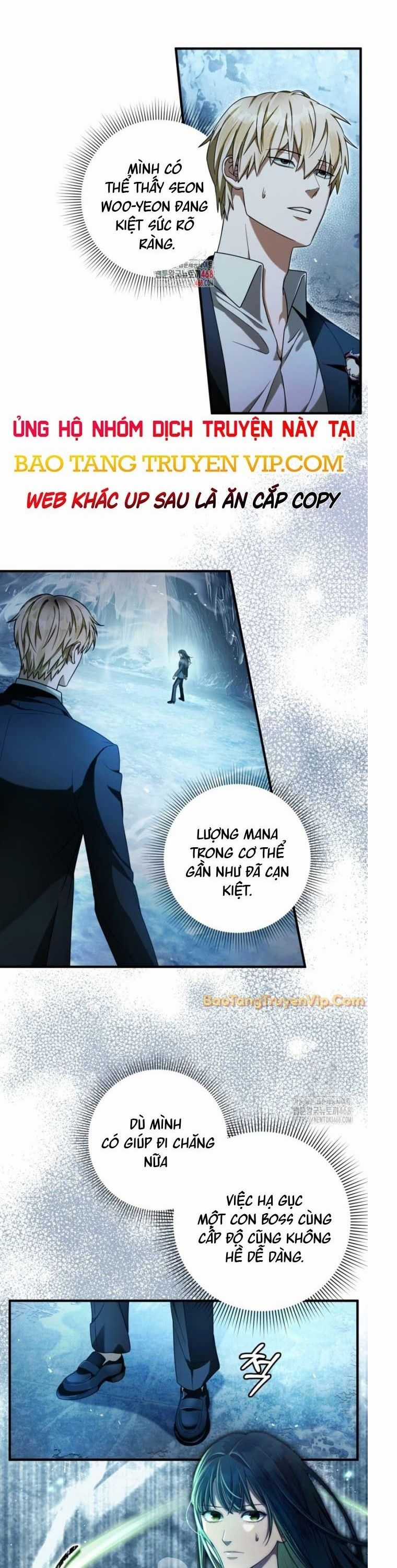 Huyễn Tượng Thợ Săn Tại Dị Giới Chương 34 trang 2