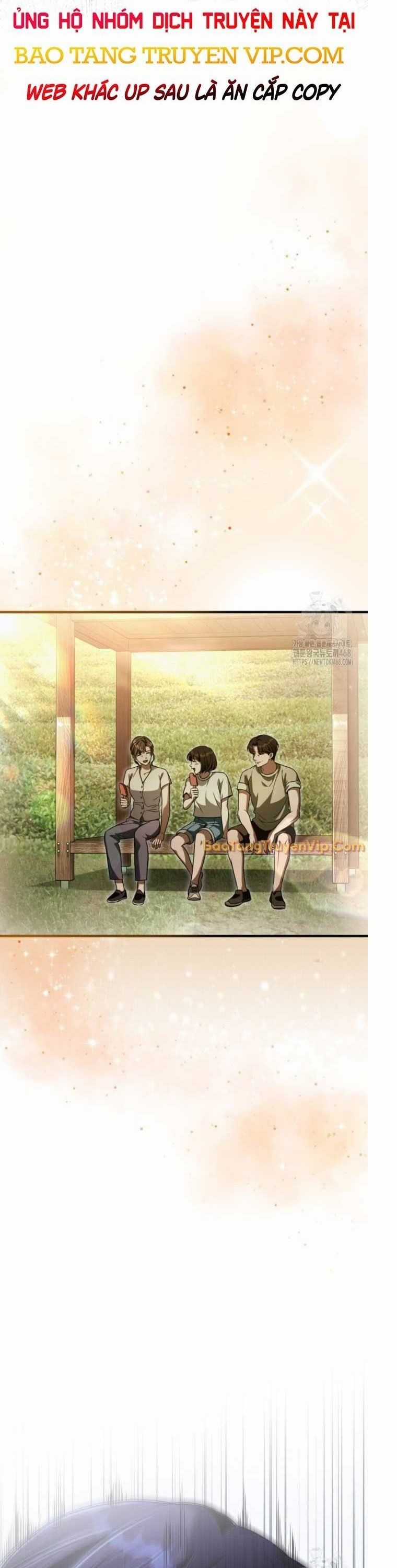 Huyễn Tượng Thợ Săn Tại Dị Giới Chương 34 trang 25