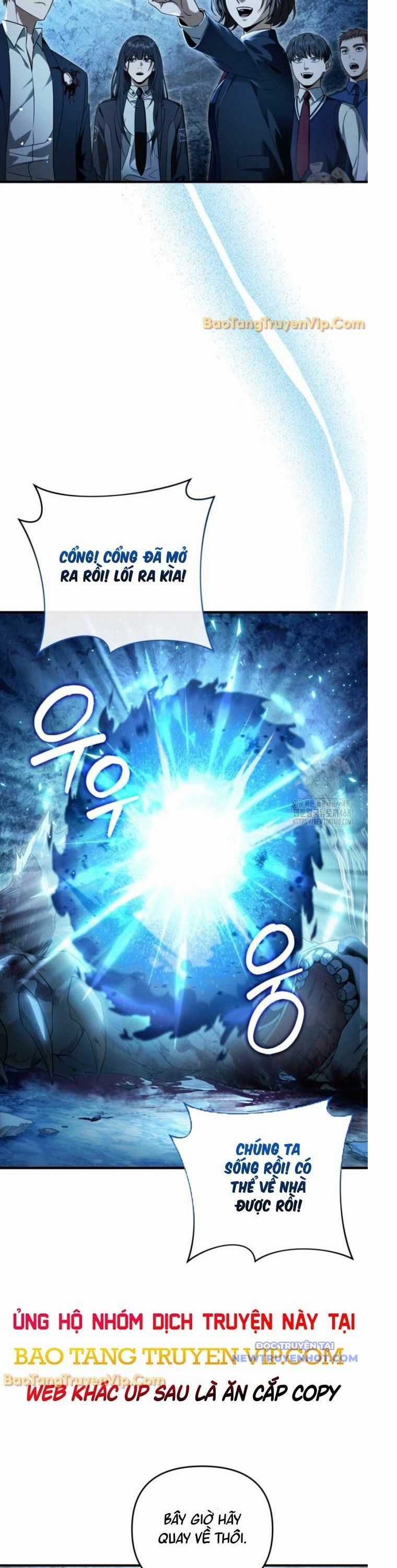 Huyễn Tượng Thợ Săn Tại Dị Giới Chương 34 trang 33