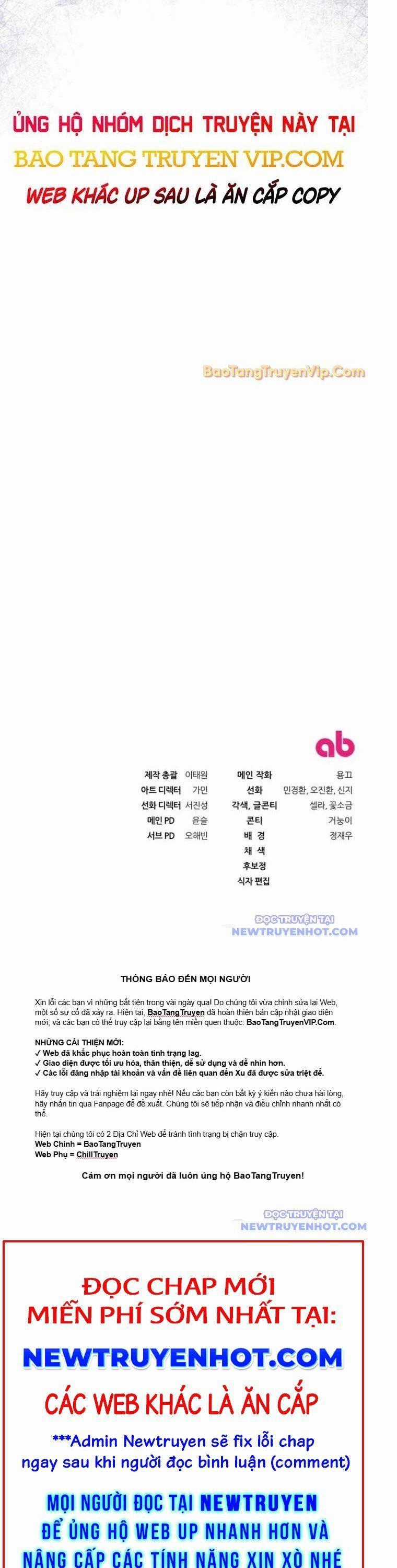 Huyễn Tượng Thợ Săn Tại Dị Giới Chương 34 trang 38