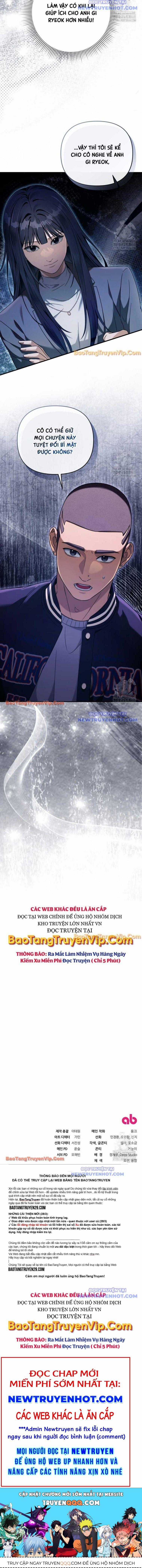 Huyễn Tượng Thợ Săn Tại Dị Giới Chương 35 trang 13