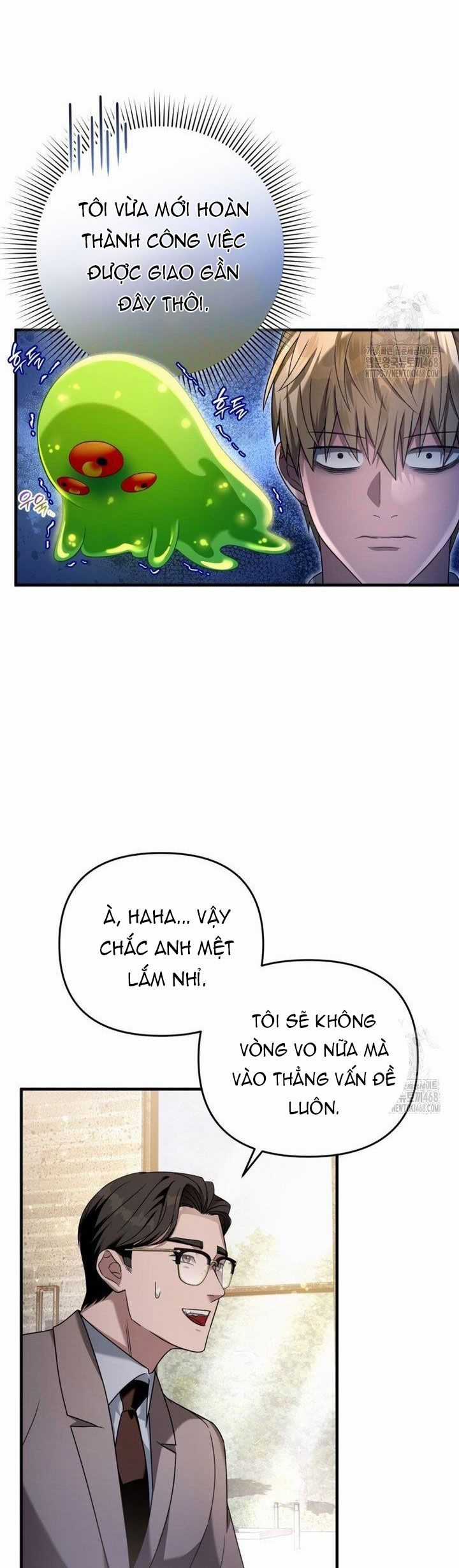 Huyễn Tượng Thợ Săn Tại Dị Giới Chương 36 trang 12