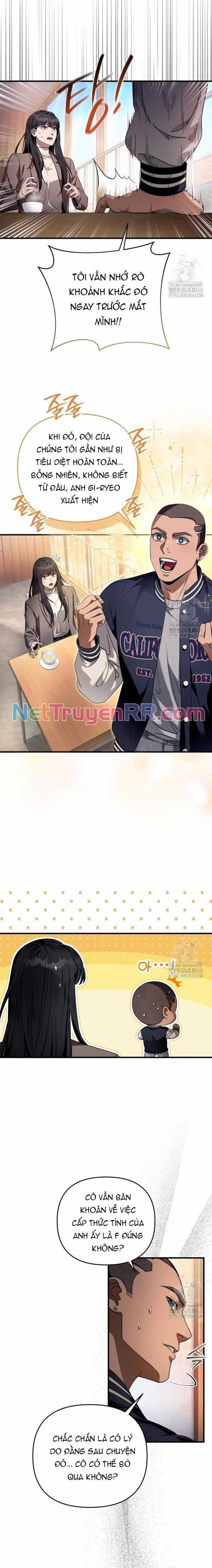 Huyễn Tượng Thợ Săn Tại Dị Giới Chương 36 trang 15