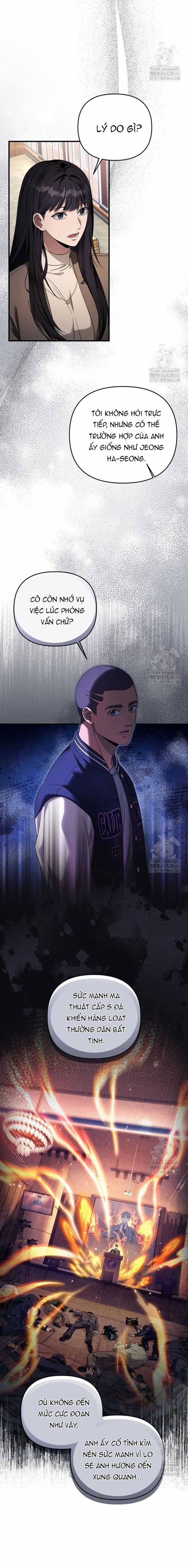 Huyễn Tượng Thợ Săn Tại Dị Giới Chương 36 trang 16