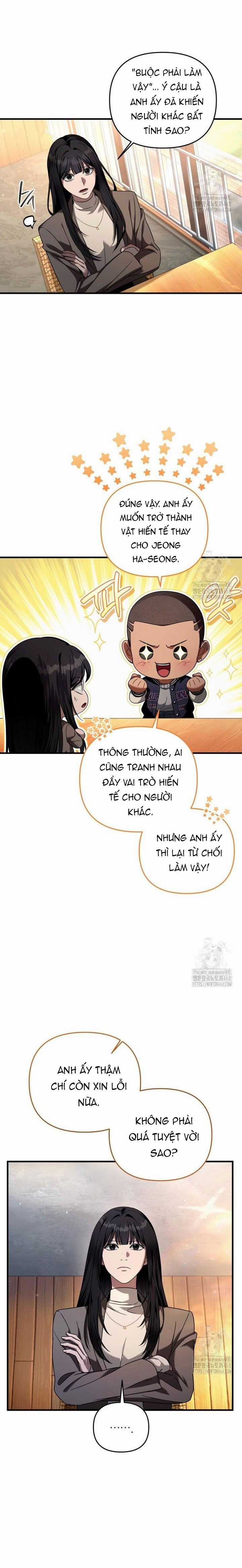 Huyễn Tượng Thợ Săn Tại Dị Giới Chương 36 trang 2