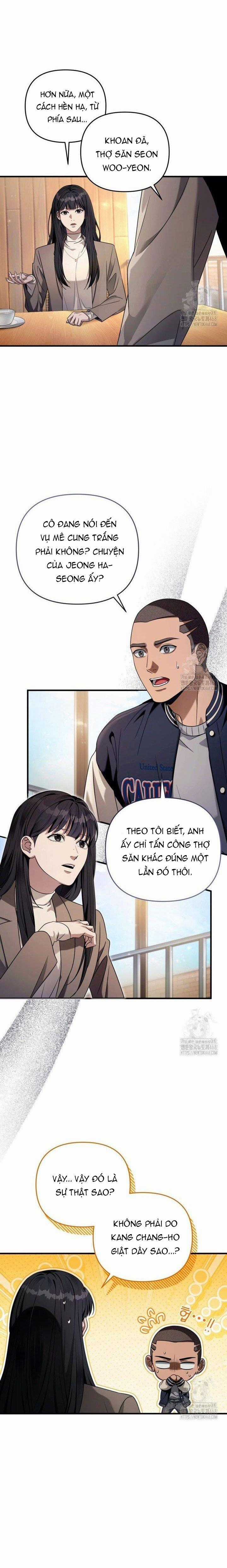 Huyễn Tượng Thợ Săn Tại Dị Giới Chương 36 trang 21