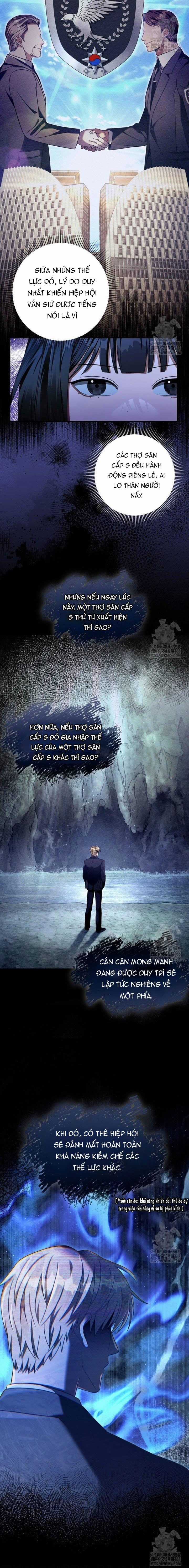 Huyễn Tượng Thợ Săn Tại Dị Giới Chương 36 trang 7