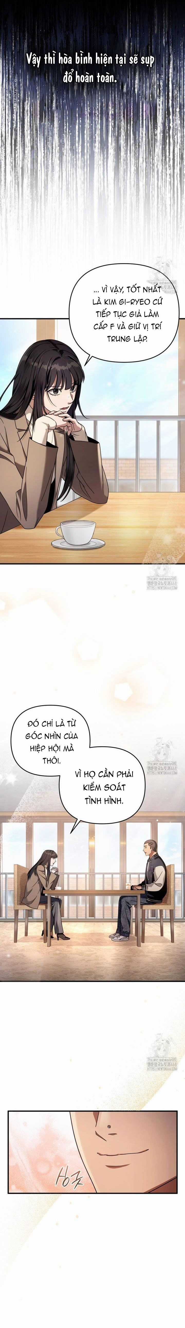 Huyễn Tượng Thợ Săn Tại Dị Giới Chương 36 trang 8