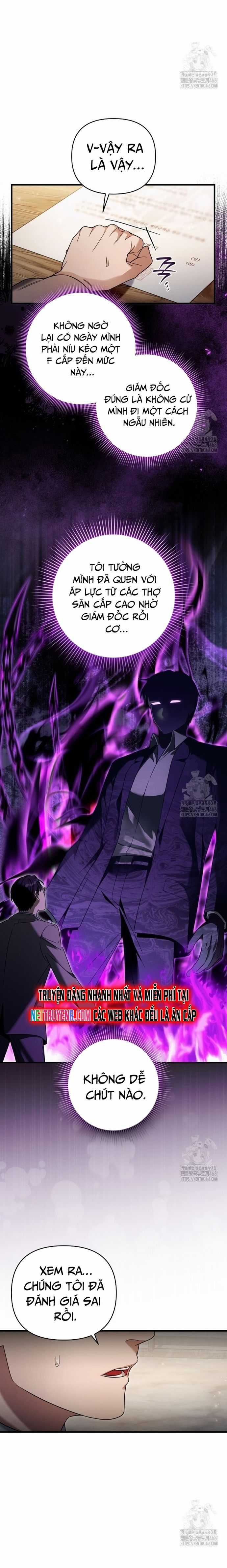 Huyễn Tượng Thợ Săn Tại Dị Giới Chương 37 trang 11