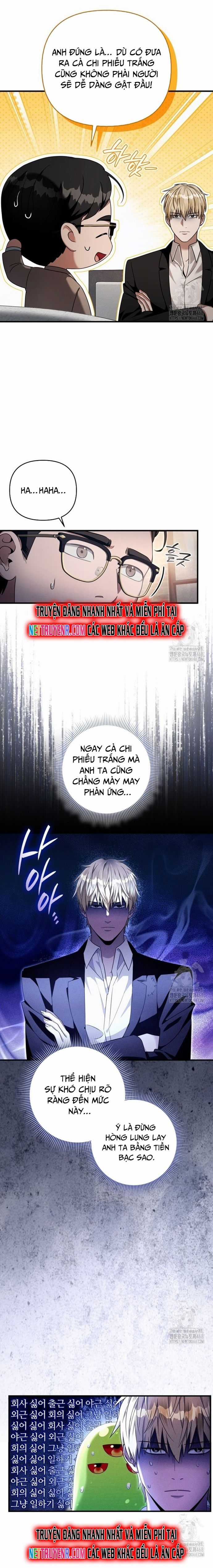 Huyễn Tượng Thợ Săn Tại Dị Giới Chương 37 trang 12