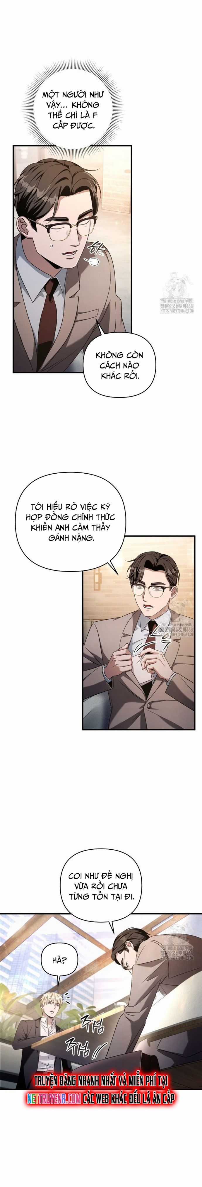 Huyễn Tượng Thợ Săn Tại Dị Giới Chương 37 trang 13