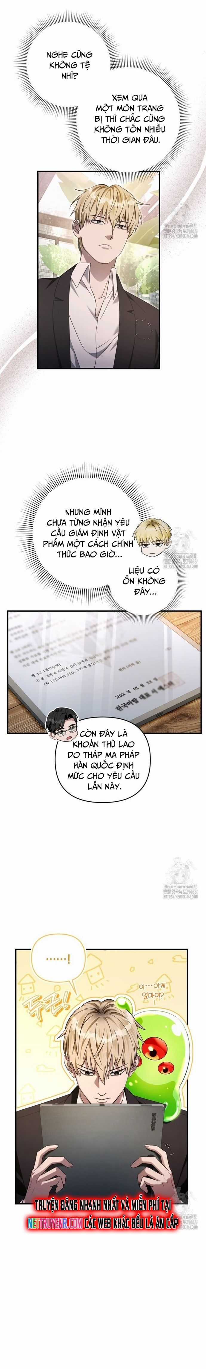 Huyễn Tượng Thợ Săn Tại Dị Giới Chương 37 trang 15