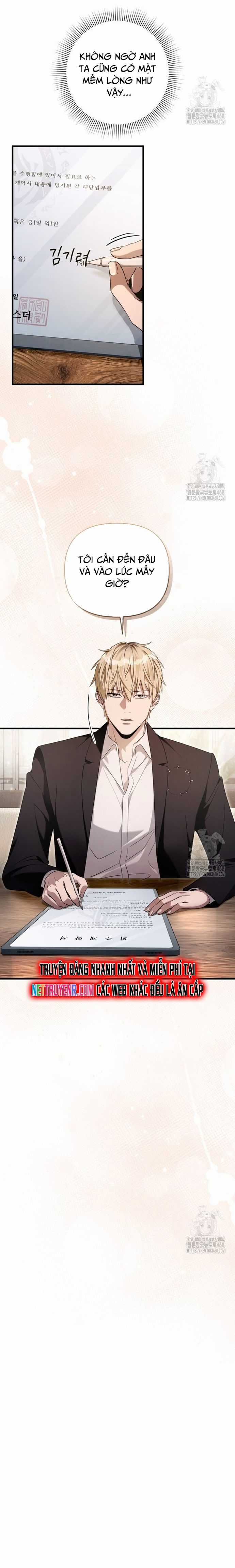 Huyễn Tượng Thợ Săn Tại Dị Giới Chương 37 trang 17