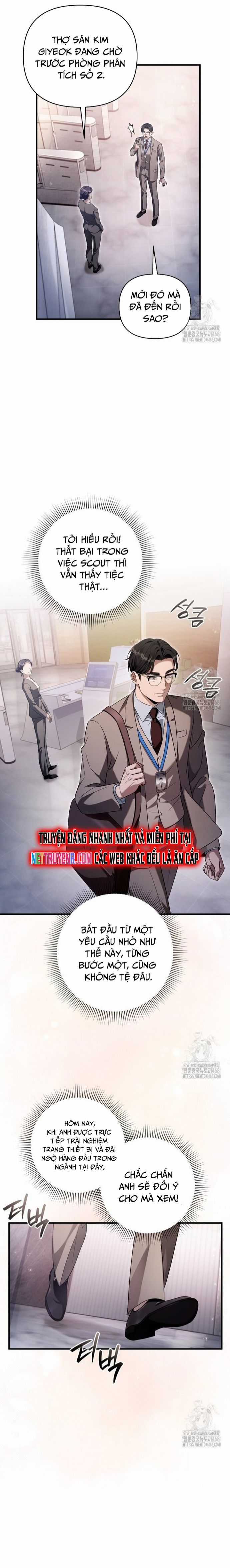 Huyễn Tượng Thợ Săn Tại Dị Giới Chương 37 trang 19