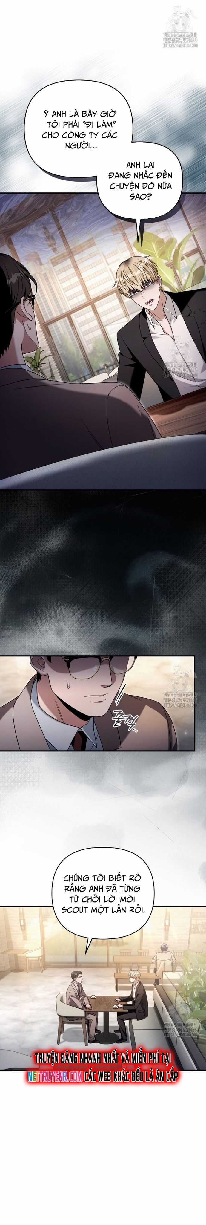 Huyễn Tượng Thợ Săn Tại Dị Giới Chương 37 trang 7