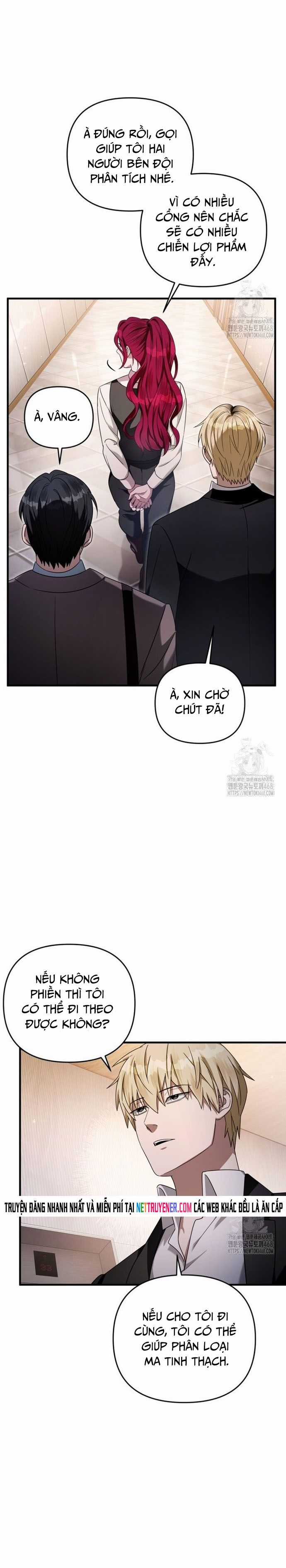 Huyễn Tượng Thợ Săn Tại Dị Giới Chương 39 trang 3