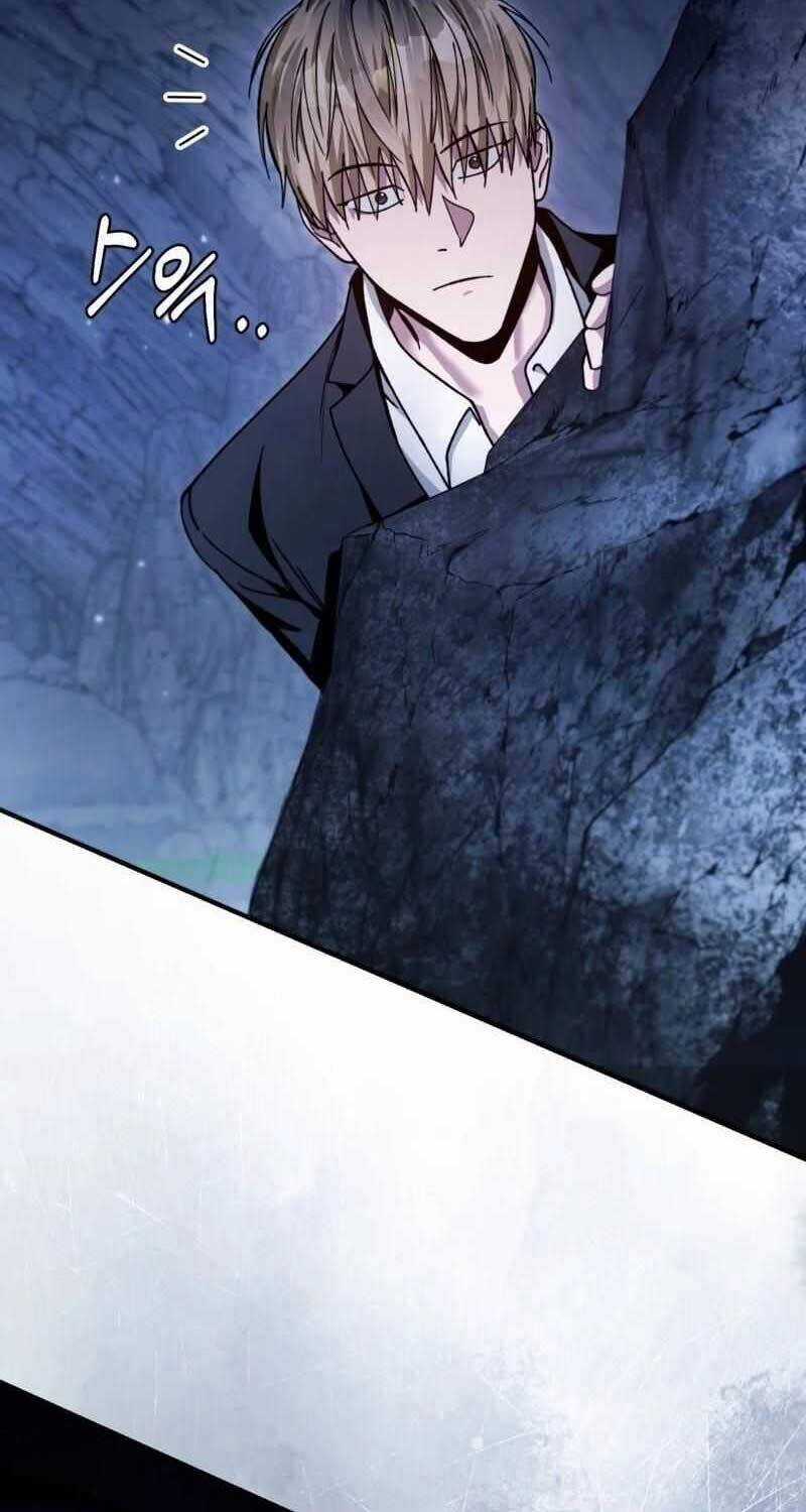 Huyễn Tượng Thợ Săn Tại Dị Giới Chương 4 trang 11