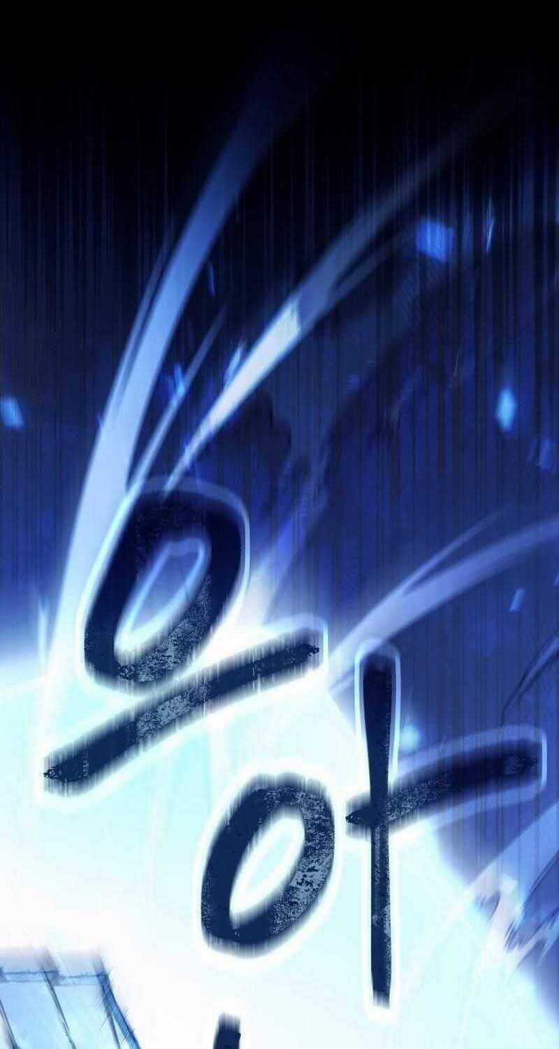 Huyễn Tượng Thợ Săn Tại Dị Giới Chương 4 trang 40