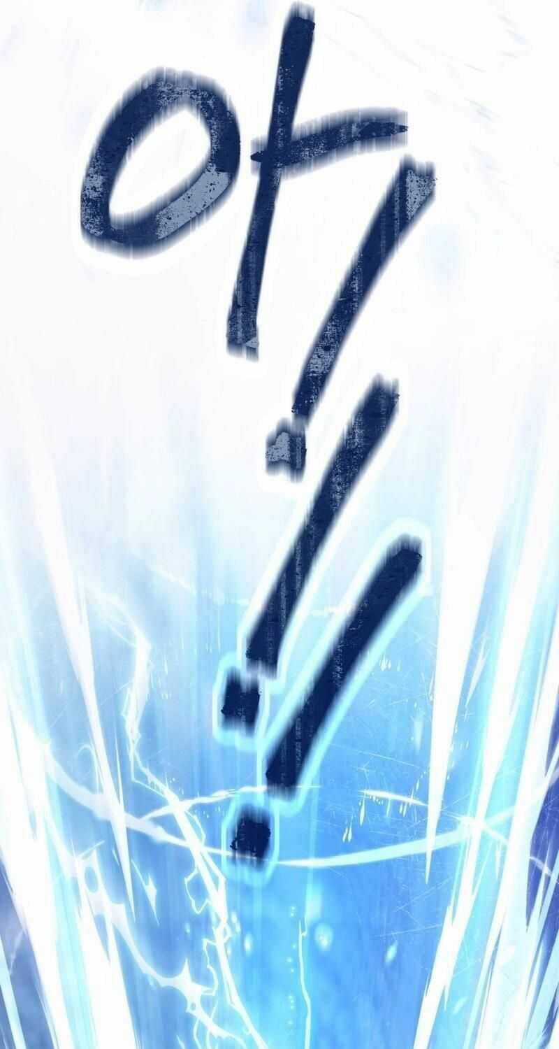 Huyễn Tượng Thợ Săn Tại Dị Giới Chương 4 trang 43