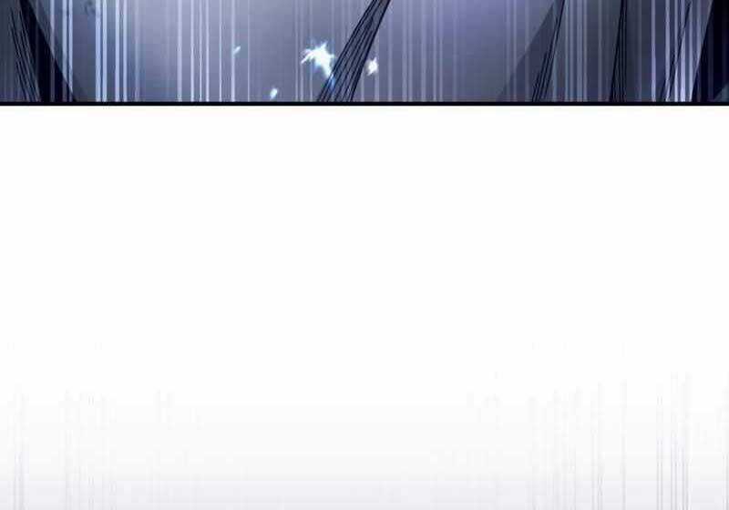 Huyễn Tượng Thợ Săn Tại Dị Giới Chương 4 trang 92