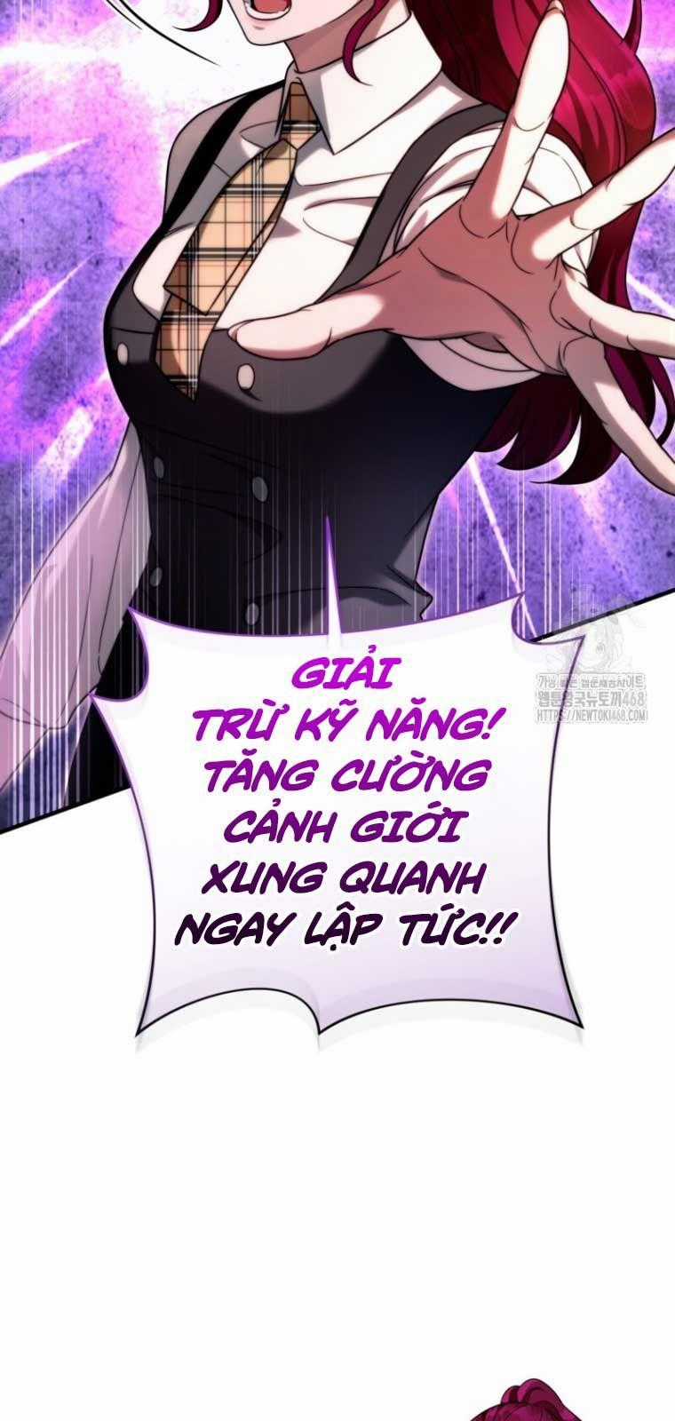 Huyễn Tượng Thợ Săn Tại Dị Giới Chương 41.1 trang 1