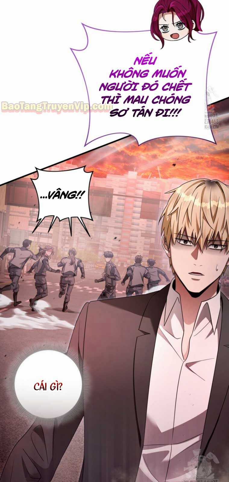 Huyễn Tượng Thợ Săn Tại Dị Giới Chương 41.1 trang 2