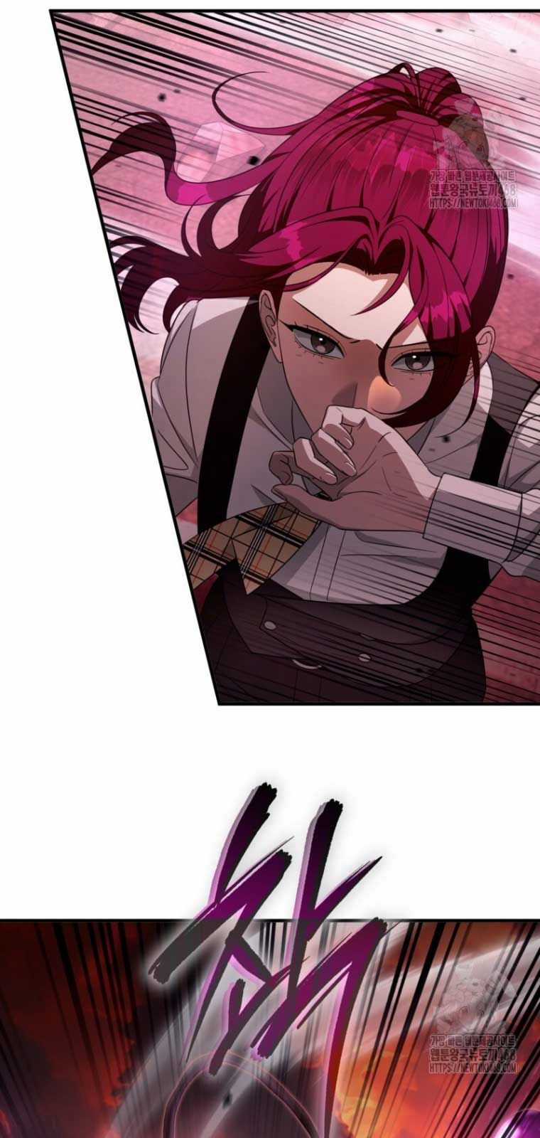 Huyễn Tượng Thợ Săn Tại Dị Giới Chương 41.1 trang 29